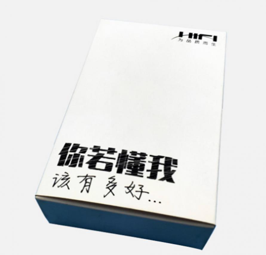 彩盒